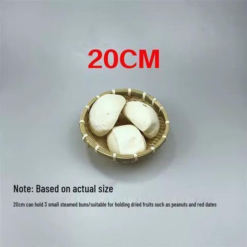 Handmade Bamboo Fruit Basket with Base