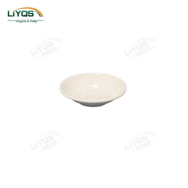 

Lingyuan Qisheng White Melamine Canteen Plates & Dishes
