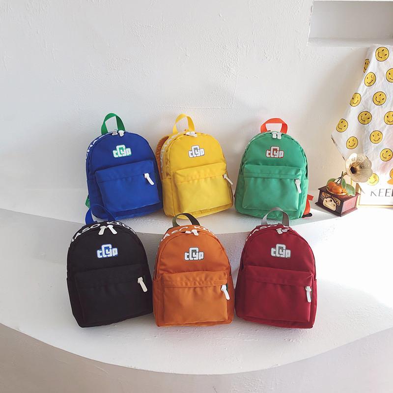 Stylish New Korean Style Oxford Fabric Children's Backpack For Boys And Girls