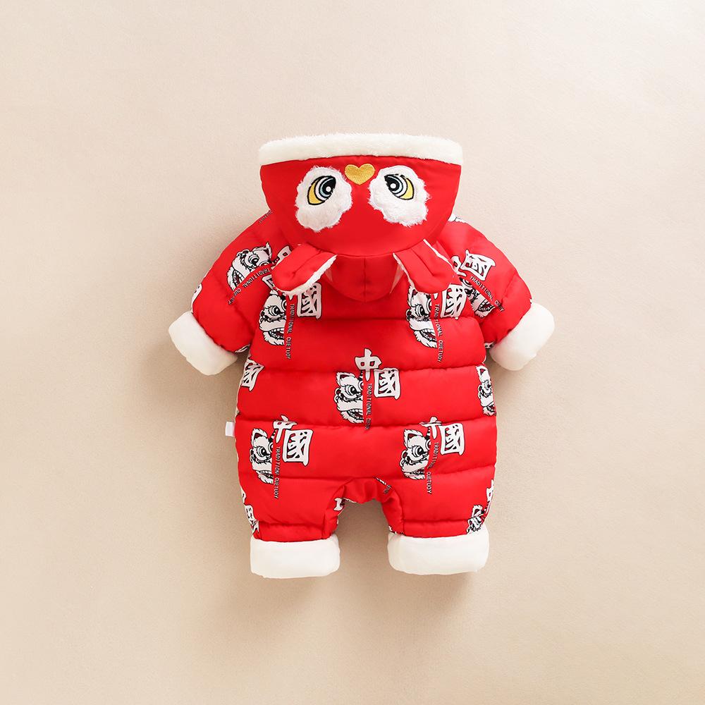 Baby Padded Lined Bodysuit Cozy Thickened -Windproof High Quality Lightweight Warm Outdoor Indoor Festival Jacket