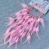 Colorful Feather Dream Catcher, Cheerful Wind Chime for Living Room & Bedroom, Handmade Creative Gift, Boho Wall Decor