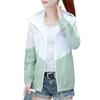 Women's Sun Protection Jacket Full Zip Thin Hoodie Jacket Athletic Workout Anti UV Windbreaker Quick Dry Hiking Coat for Outdoor Camping