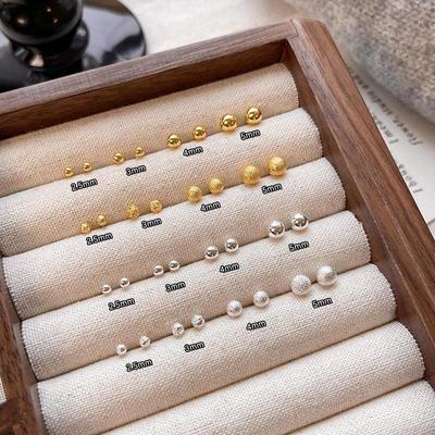 S925 Silver Needle Minimalist Bean Earrings - Elegant, Comfortable Jewelry for Women
