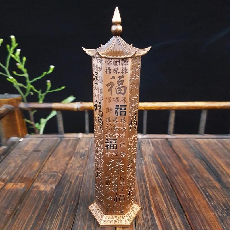 Hexagonal Three Dimensional Incense Burner Incense Insert - Antique Vertical Line Incense Burner - Zen Incense Burner