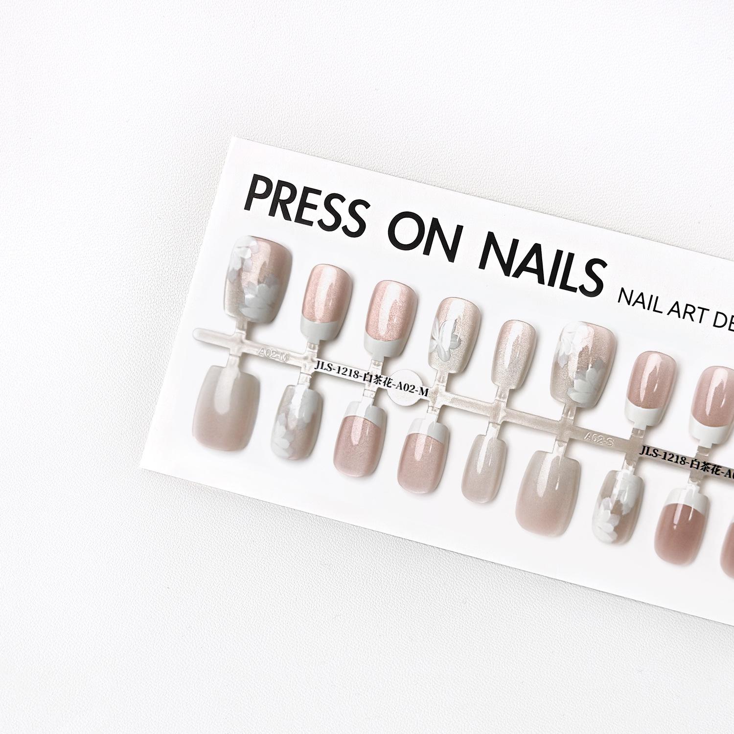 

Jiaolong Autumn/Winter Camellia Truffle Cat Eye Gradient Nails - Gentle Skin-Whitening Manicure