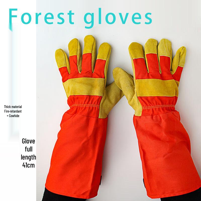 Flame Retardant Forest Firefighting & Rescue Gloves