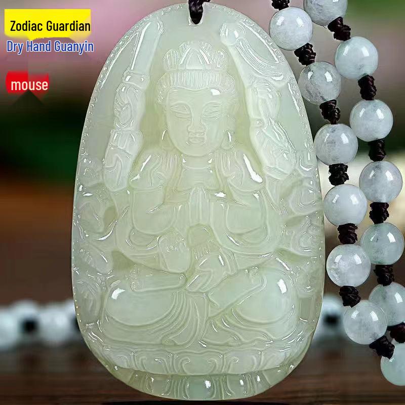Afghan White Jade Twelve Zodiac Guardian Animals and Eight Great Guardian Gods Qingbai Jade Collection Live Broadcast