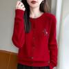 Damen Rundhals Langarm Pony Design Strick Cardigan Pullover Oberbekleidung