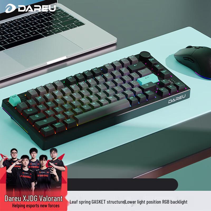 

DAREU EK75 Tri-Mode RGB Gasket Mechanical Keyboard