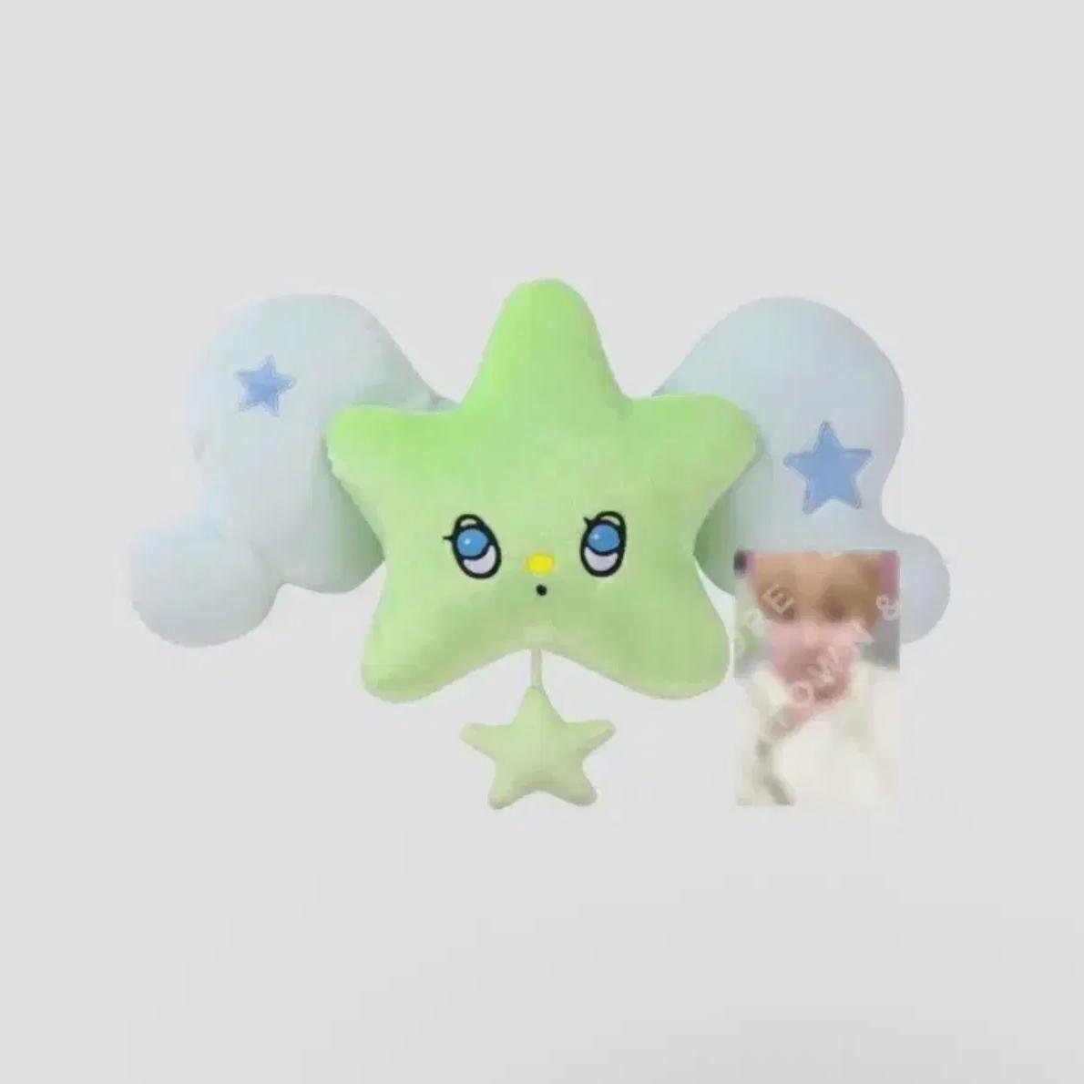 

Witchoo Cushion With Zion Photocard