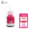 Sevi Compatible Brother BTD60 Printer Ink Set