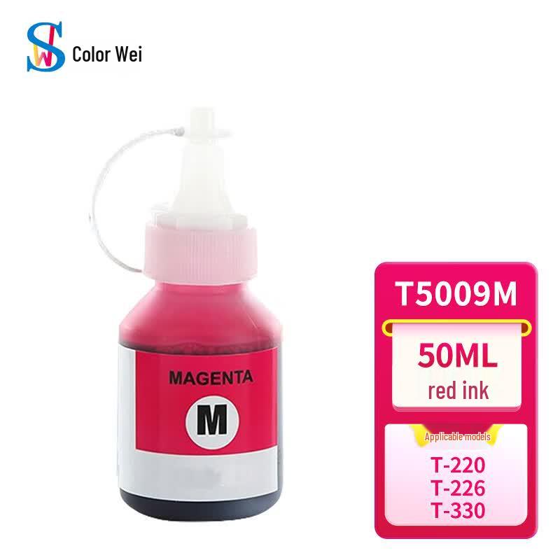 Sevi Compatible Brother BTD60 Printer Ink Set