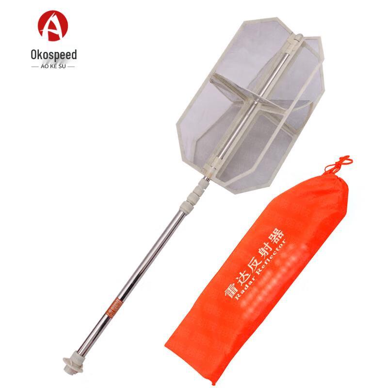 Akosu Marine Emergency & Rescue Equipment