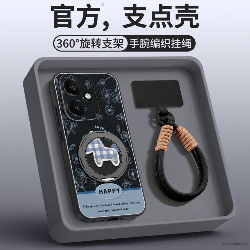 Suitable for Honor 400 mobile phone case, advanced new Honor 400pro special Honor 300 lens all-inclusive anti-drop