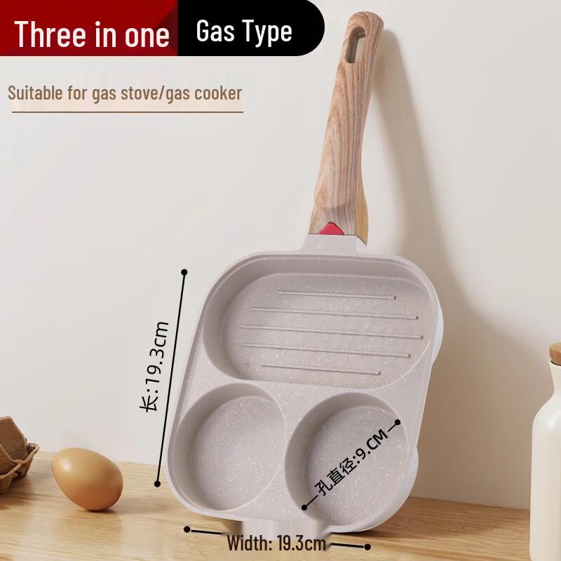 

ZISIZ Maifan Stone 4-Hole Non-Stick Divided Frying Pan with Lid