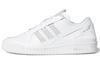 Adidas Forum 84 Low 'Minimalist Icons - Cloud White' FY7997