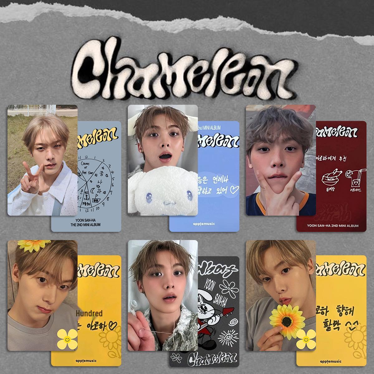 ASTRO Yoon Sanha CHAMELEON Special Edition Photocard