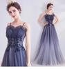 Banquet annual performance evening dress 1011 new summer temperament generous dress skirt Xingyao gradual change blue starry sky skirt