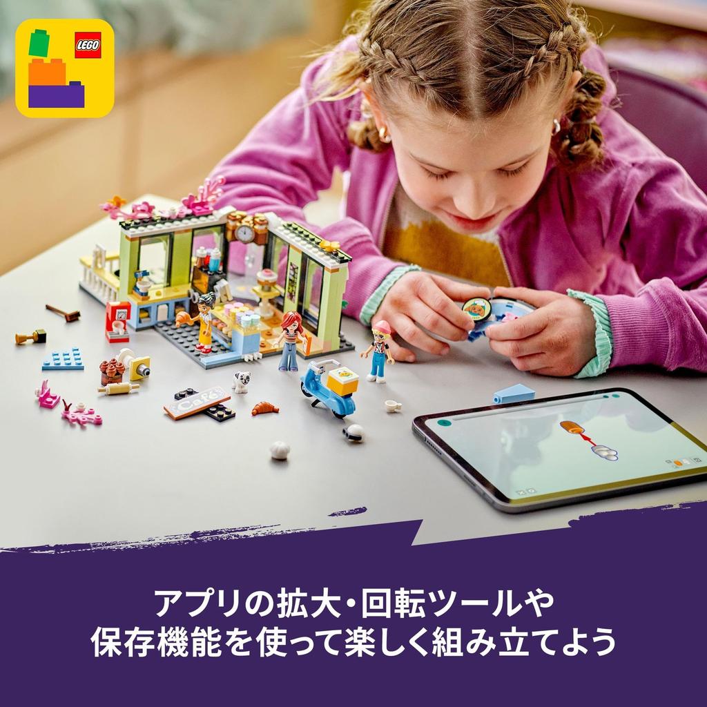 LEGO Friends Heartlake City Café Spielzeug, Geburtstagsgeschenk, Pädagogische Bausteine, Rollenspiel für Mädchen und Jungen im Alter von 6, 7, 8 und 9 Jahren, Modell 42618