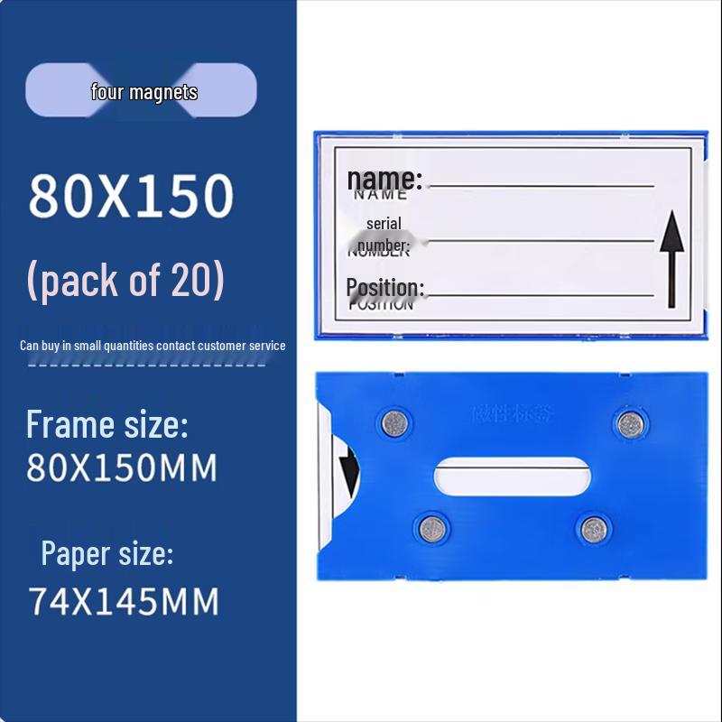 

Magnetic Warehouse Shelf Labels