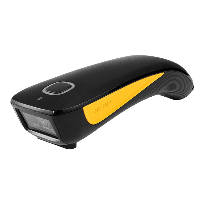 NTEUMM Wireless Bluetooth Barcode Scanner