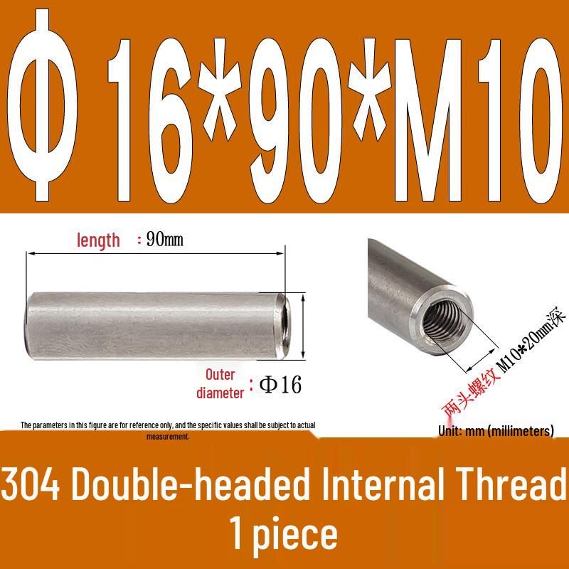 Stainless Steel 304 Double-Ended Threaded Cylindrical Guide Pin with Dual-End Holes