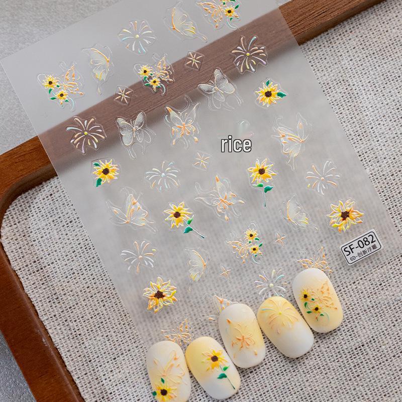 Heart-born Sunflower & Butterfly 7-Color Embossed Nail Art Stickers