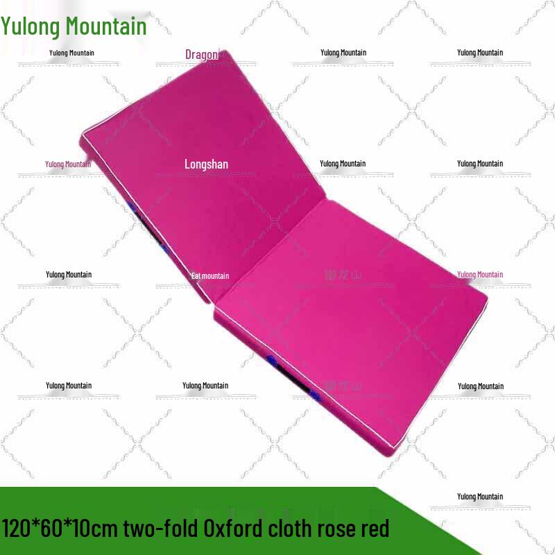Yulongshan Folding Gymnastics Training Mat