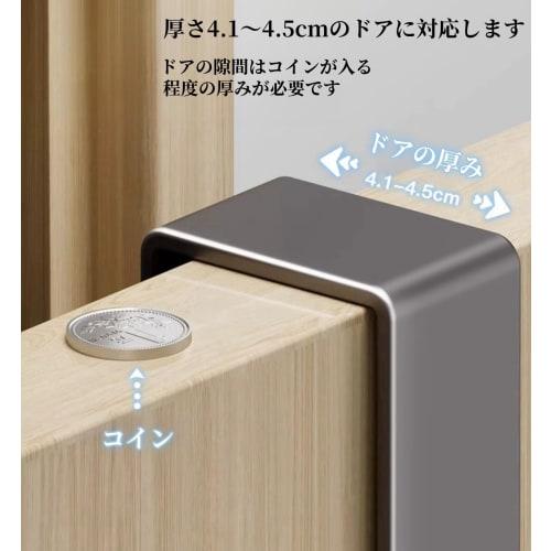 Reelyo Wide Door Hanger, Hook, for Hanging Bags, Clothes, Hats, Scarves, Towels, Ties, Aprons, Umbrellas, and Bags, Suitable for Entryway, Bathroom, T