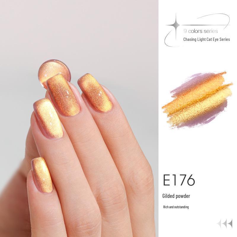 

Осень/Зима 25 Двухцветный гель «кошачий глаз»: Полироль из хрустальных бусин высокой плотности для нейл-арта