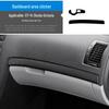 09-14 Skoda Octavia Interior Carbon Fiber Sticker, Free Replacement for Damage