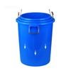 Lijiu Plastic Round Waste Bin with Lid