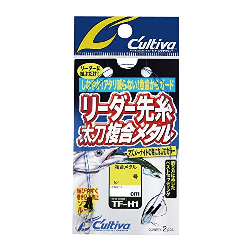 OWNER TF-H1 Leader Tip Sword Composite Metal No.36227 Tenya Tenya