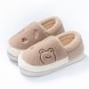 Padded Home Cotton Slippers for Women, Warm Thick-soled Fleece Shoes