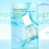 UIQ Biome Remedy Pore Reset PDRN Calming Mask Sheet 22ml