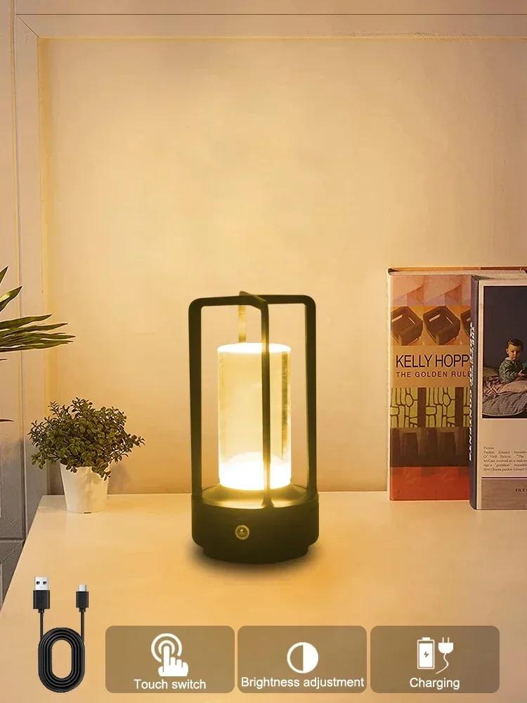 Nachtlicht Schwarz Gold Silber Tischlampe Touch USB-Laden Umgebungslicht Geeignet für Schlafzimmer Wohnzimmer
