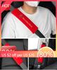 QCM3  Hot New 2PCS Car Shoulder Cover Seat Belt Pad Strap Padding Accessories For Benz C180 C300 W124 W176 W177 C200 C260 GLC CLE CLA