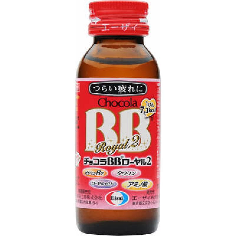 

Chocolate BB Royal 250ml