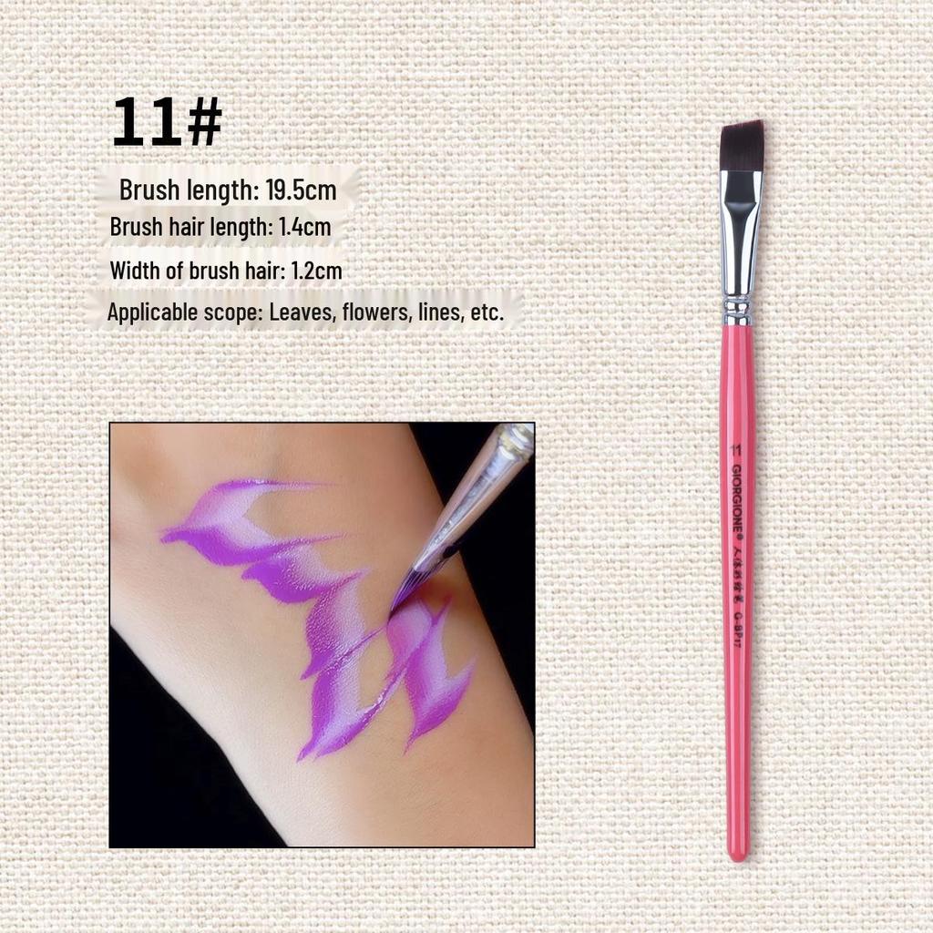 Набор кистей для лица и тела Giorgione для детей, 17 штук