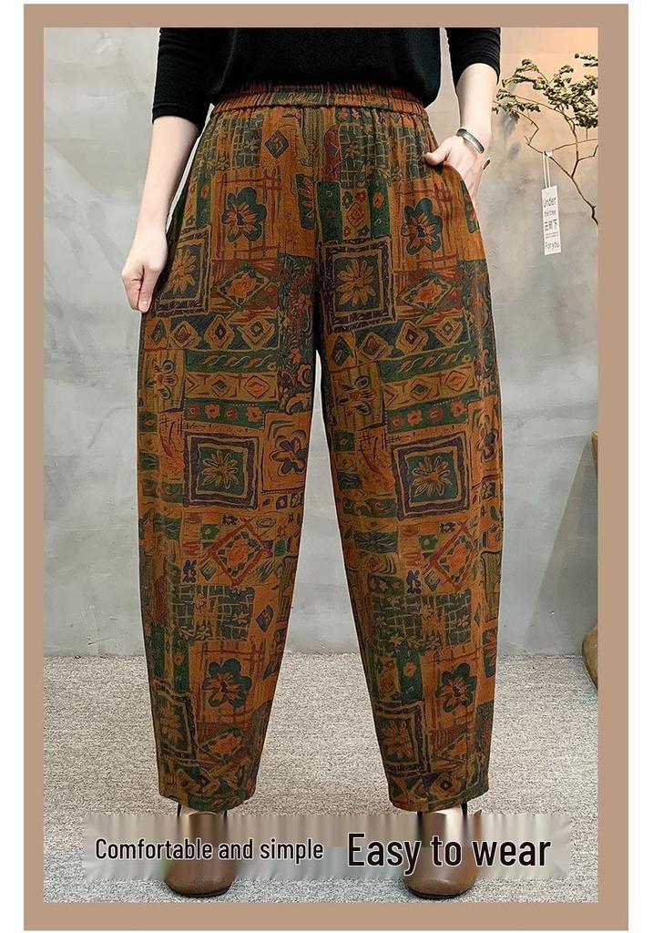 Artistic Retro Printed Elastic Waist Harem Pants for Women - Stylish Spring/Autumn Loose Fit