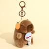 Cute Music Band Capybara Plush Keychain Toy Cartoon Capybara Soft Guinea Pig Fluffty Animal Doll for Backpack Birthday Valentine