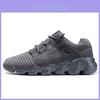 Versatile And Timeless Cool Running Shoes For Men Ideal For Korean Fall Style