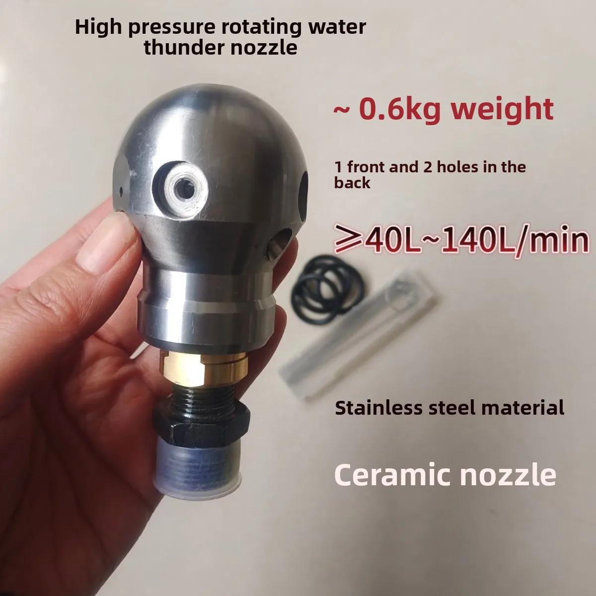 

Насадка для прочистки канализации земснаряд фреза бородавочник мойка высокого давления WT-3/8 Вращающаяся шаровая сферическая насадка-джеттер