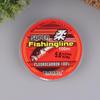 100M Fish Lines Super Strong Strands Nylon Wire Fishing Multifilamento Transparent Fishing Lines