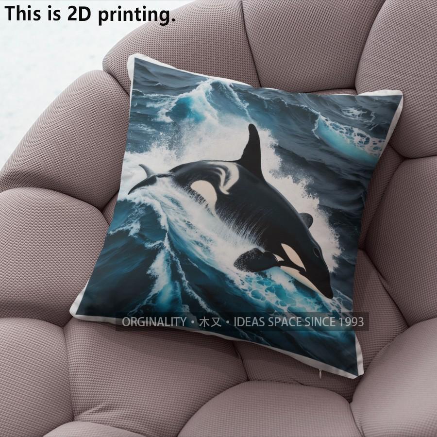 Orca Wave Ocean Throw Pillow Covers Pattern Cushion Cover Suitable for Sofa Bedroom Car Pillow Cover