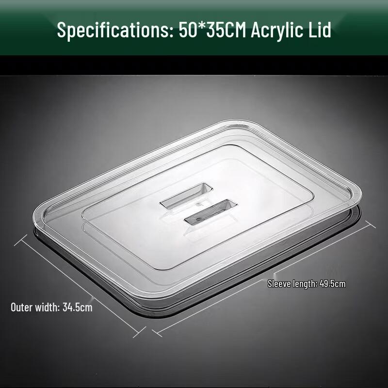 Stainless Steel Rectangular Serving Tray