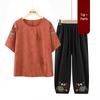 Yuzhaolin Muttertag Neuer Chinesischer Stil Besticktes Baumwoll-Leinen Sommer-Set