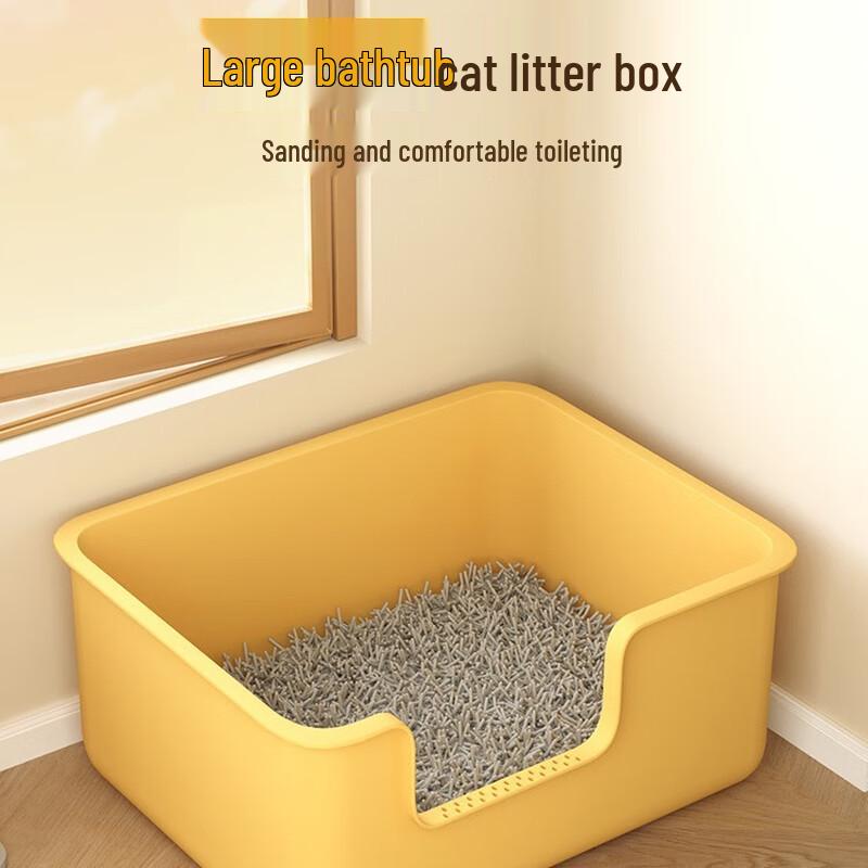 Bayipin Extra-Large Open Cat Litter Box