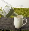 HARIO Kirk Bottle, 1200ml, Smoky Green, Resin, Vertical and Horizontal, with Tea Strainer, Made in Japan, KAB-120-SG