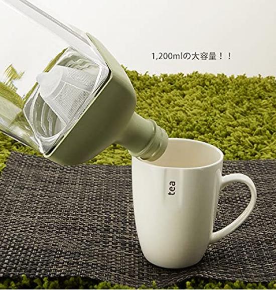 HARIO Kirk Bottle, 1200ml, Smoky Green, Resin, Vertical and Horizontal, with Tea Strainer, Made in Japan, KAB-120-SG